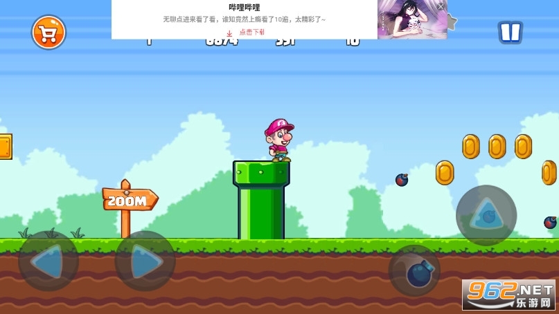 ������������Ϸv1.0.2 �ƽ���ͼ0