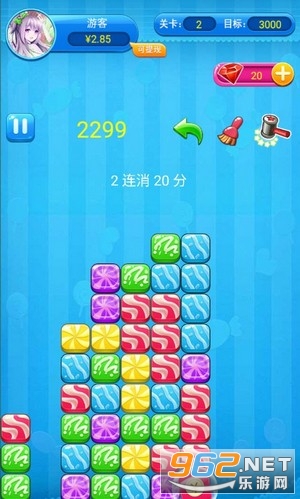 ���������Ⱥ��׬Ǯ������v1.0��ͼ2