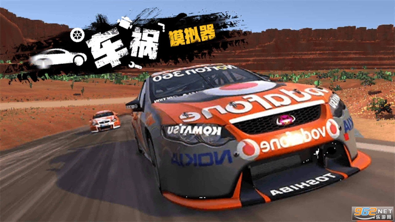 beamng����ģ�������ذ�װ��ͼ3