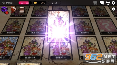 ��������������dlc��Ѱ�v1.11.03��ͼ3