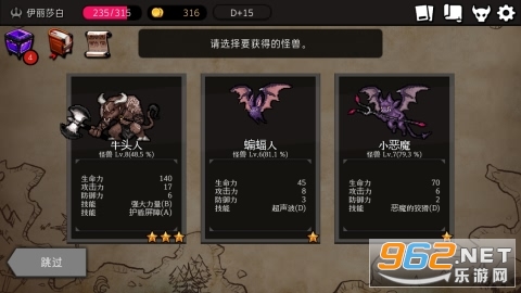 ��������������dlc��Ѱ�v1.11.03��ͼ4
