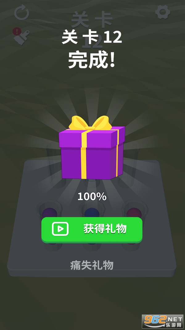 ������������°�v1.0.3��׿���ͼ2