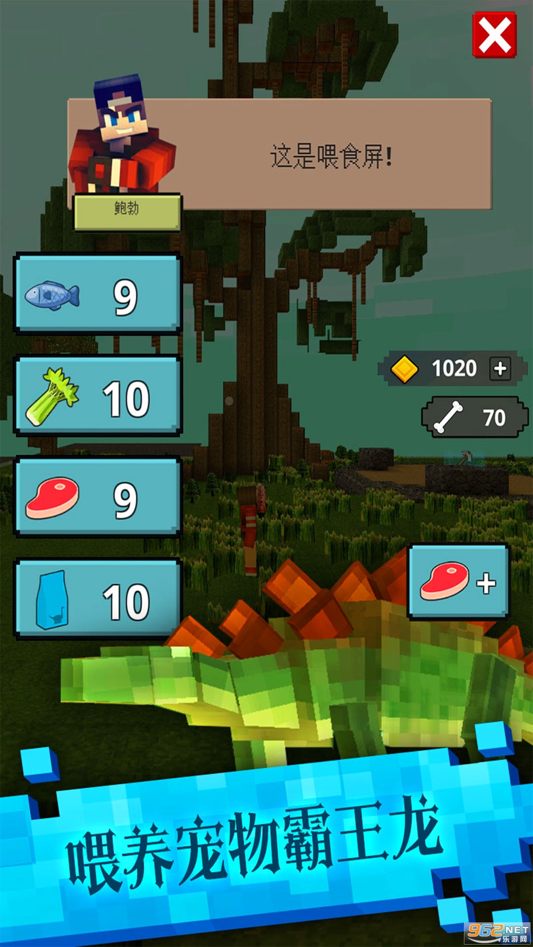 ��������ģ������ͼ4