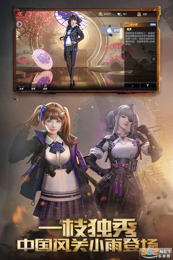 ��Խ����ǹս����v1.0.120.410���°��ͼ4