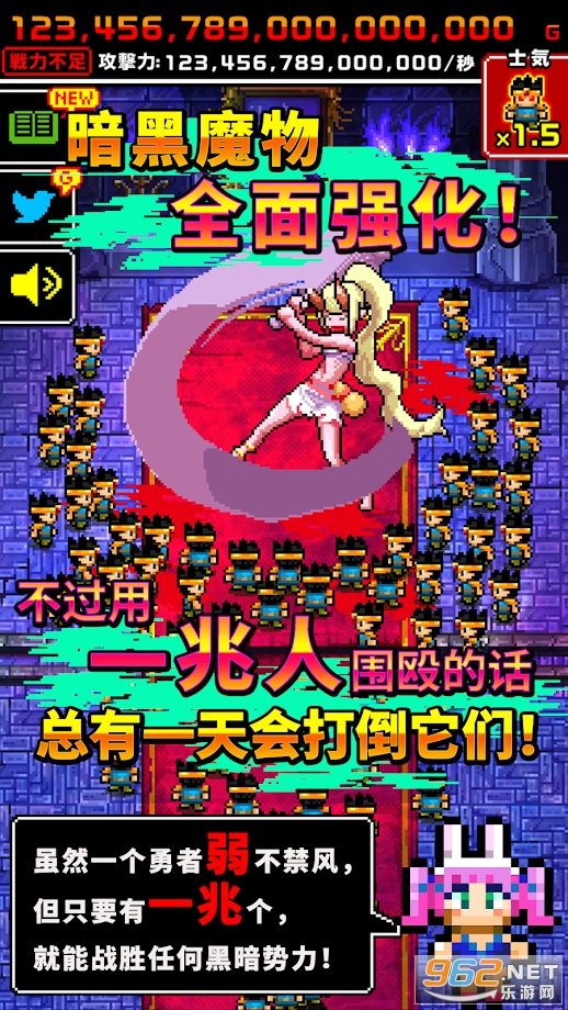 ħ������μ�һ����֮��ΧŹ����v1.0.0 ���İ��ͼ1
