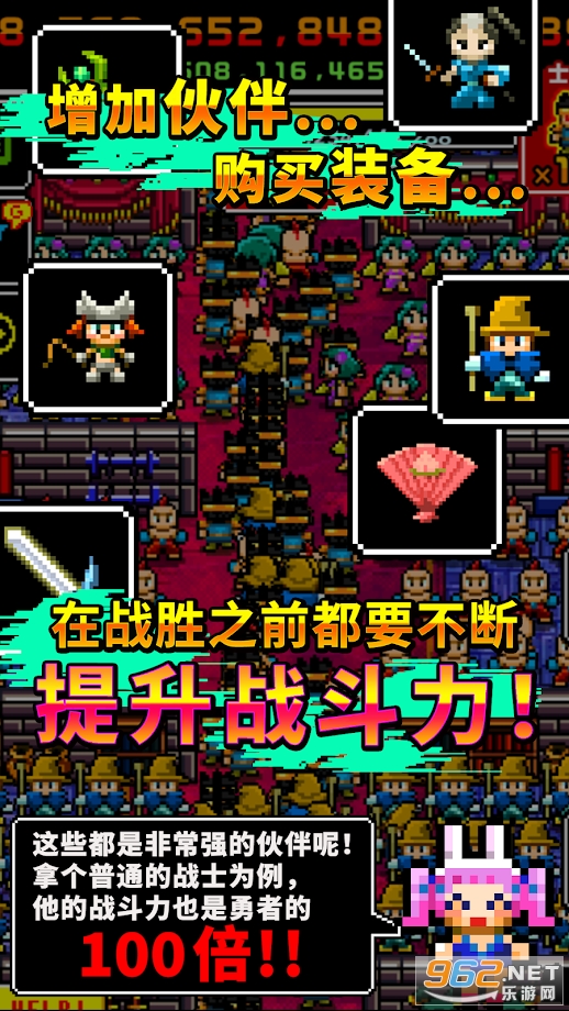 ħ������μ�һ����֮��ΧŹ����v1.0.0 ���İ��ͼ2