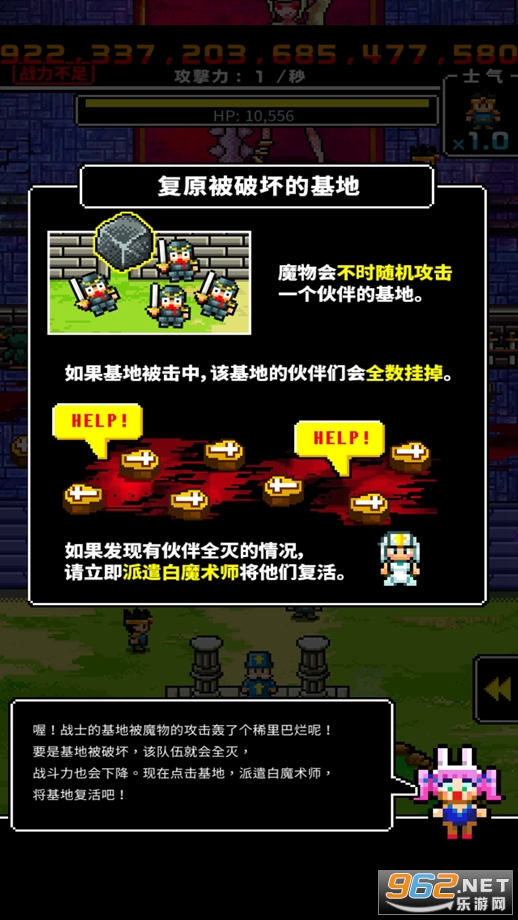 ħ������μ�һ����֮��ΧŹ����v1.0.0 ���İ��ͼ3