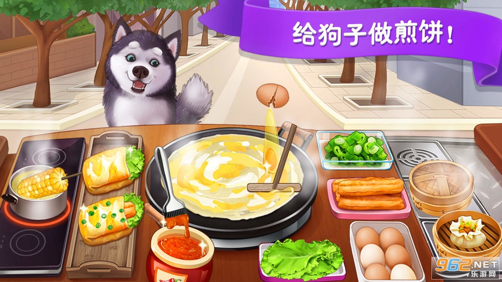 ¥�µ���͵�С��Ϸv2.9.2���°��ͼ5