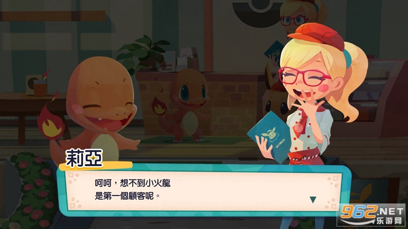 神奇宝贝咖啡厅中文手机版截图3