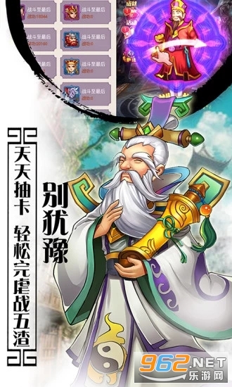 ��Ц����������ͼ2
