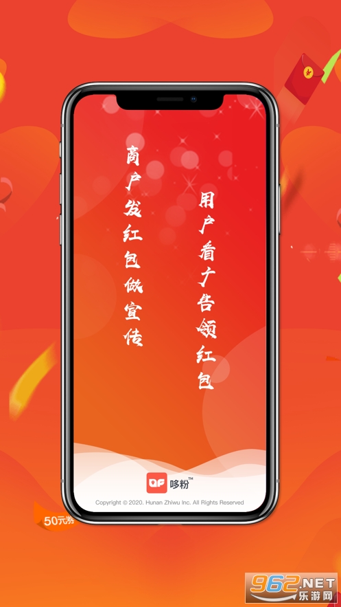�߷ۺ���ٷ����°�v1.0.0 �����ֽ�ͼ4