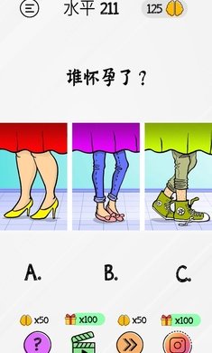 ������������Ϸ������Ϸv1.1.9�ؿ��������ͼ3