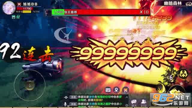�ٹ���������ʽ��v0.15.3 ���°��ͼ2
