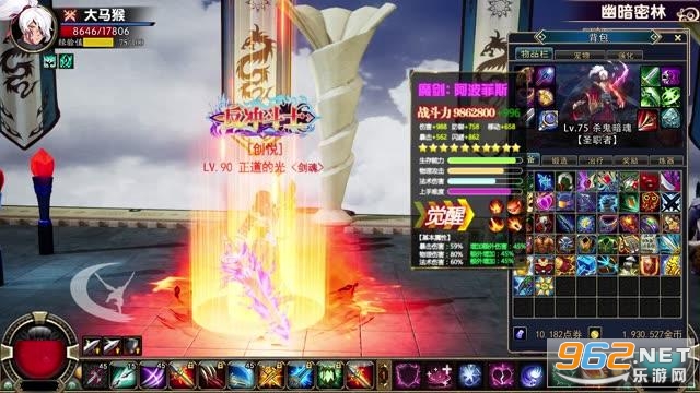 �ٹ���������ʽ��v0.15.3 ���°��ͼ3