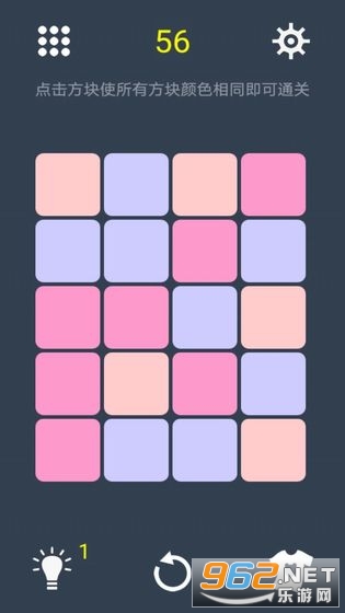 ��ɫ������Ϸ��ͼ1