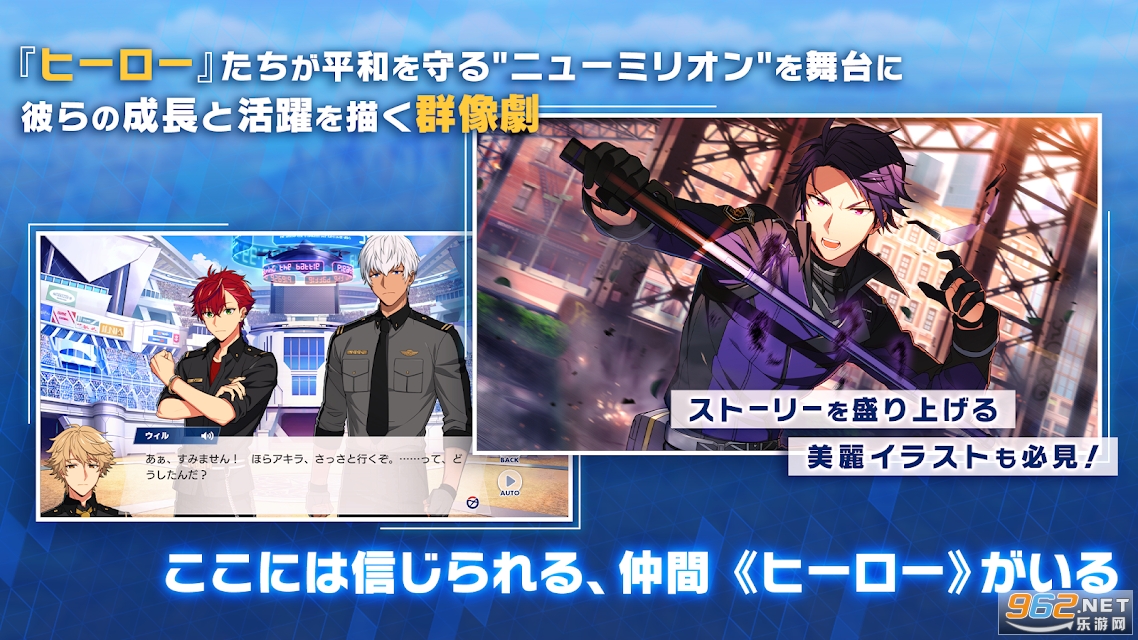 ���ꥪ��Rhelios rising heroes�ٷ���v1.0.0 ��׿���ͼ1