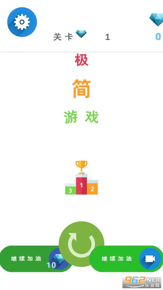������Ϸapp��ͼ2