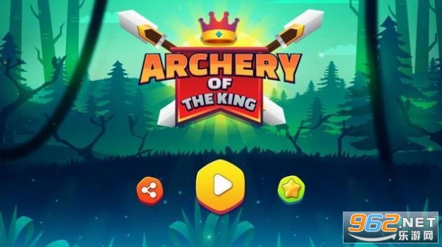 Archery Of The King(�������������Ϸ)��ͼ2