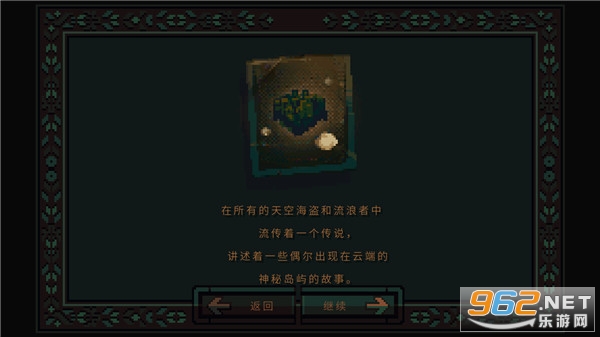 PocketKingdom(�ڴ�����������)v1.0.14 ��׿���ͼ0