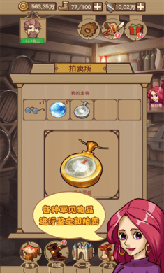 ƽ�������v1.0.0.4016���°��ͼ2