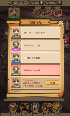 ƽ�������v1.0.0.4016���°��ͼ4
