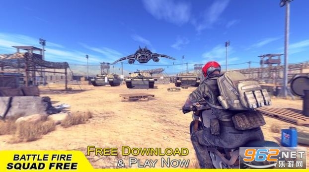 Battle Fire Squad Free Survival: Battleground Game(ս��С����������)v3�����������ͼ1