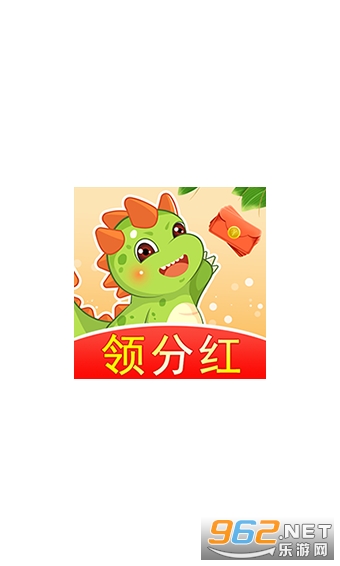 ȫ�������������v1.2.8 �����ֽ�ͼ2