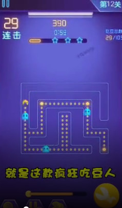 ���Զ�����Ϸ��ͼ1