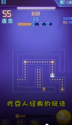 ���Զ�����Ϸ��ͼ2