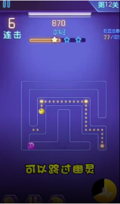���Զ�����Ϸ��ͼ4