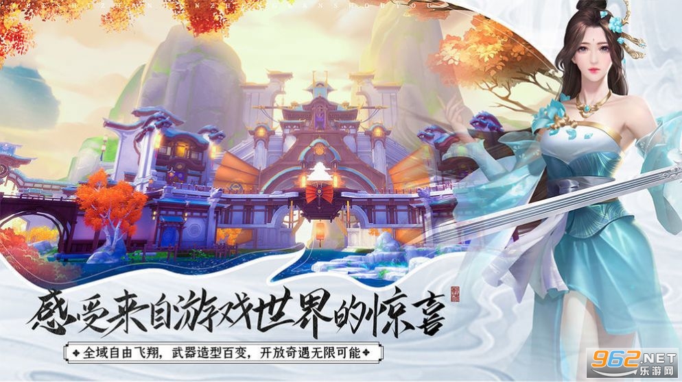 ����֮�������v1.58.3��׬Ǯ��ͼ0