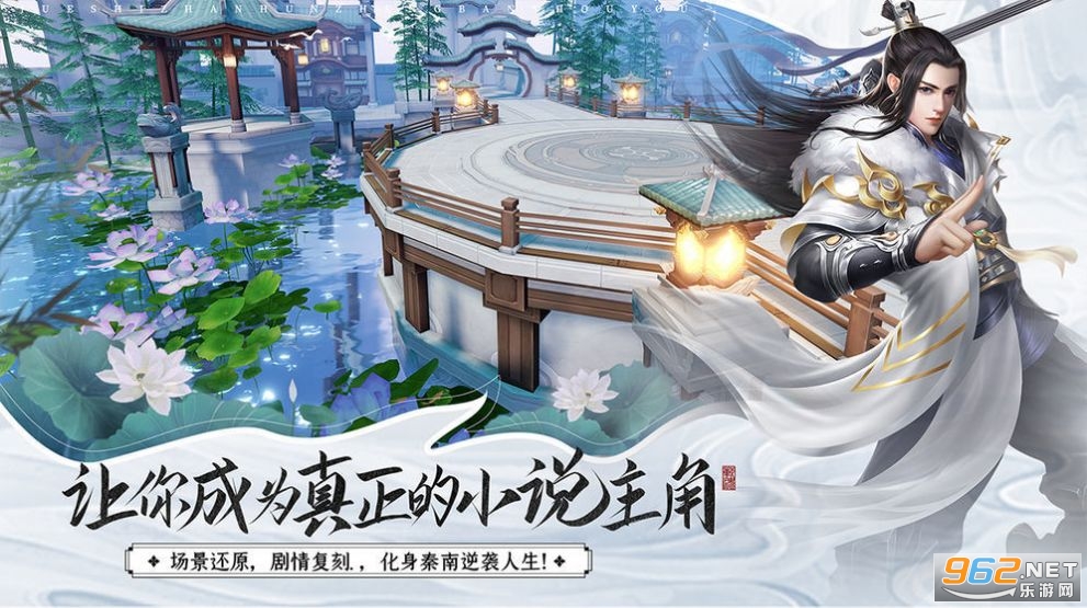 ����֮�������v1.58.3��׬Ǯ��ͼ3
