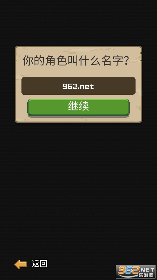 ����ģ�����޽�ҳ�Ʊ��ͼ1
