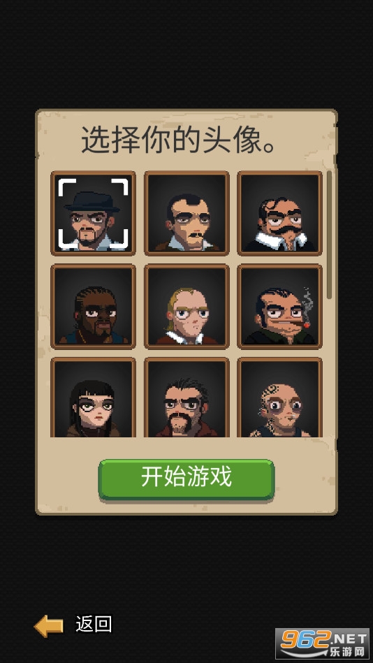 ����ģ�����޽�ҳ�Ʊ��ͼ2