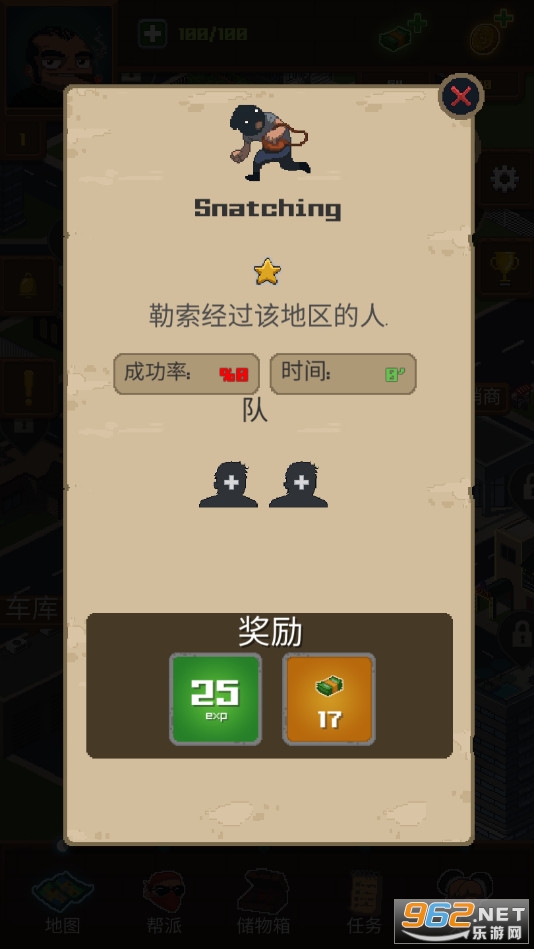 ����ģ�����޽�ҳ�Ʊ��ͼ4