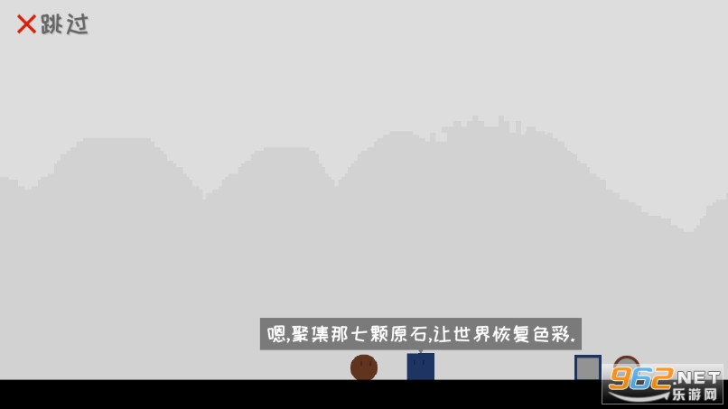 ��Ȧ��׿��v1.0 (SquareCircle)��ͼ2
