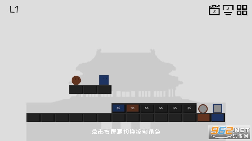 ��Ȧ��׿��v1.0 (SquareCircle)��ͼ3