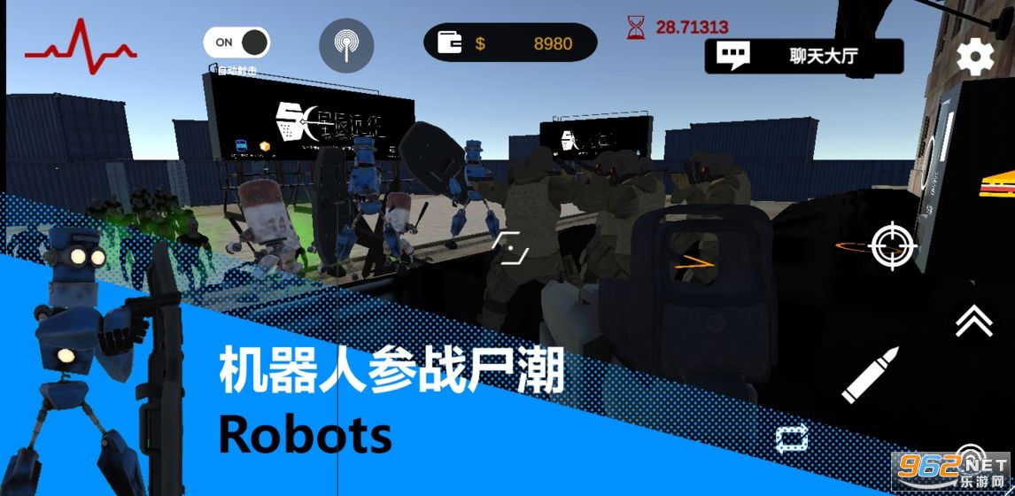 ʬ��RTS���°�v1.0�ֻ����ͼ0