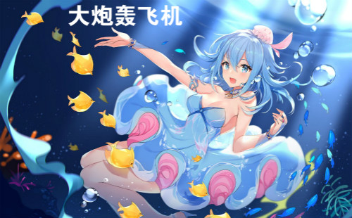 ���ں�ɻ������_���ں�ɻ�׬Ǯ��Ϸ����_������