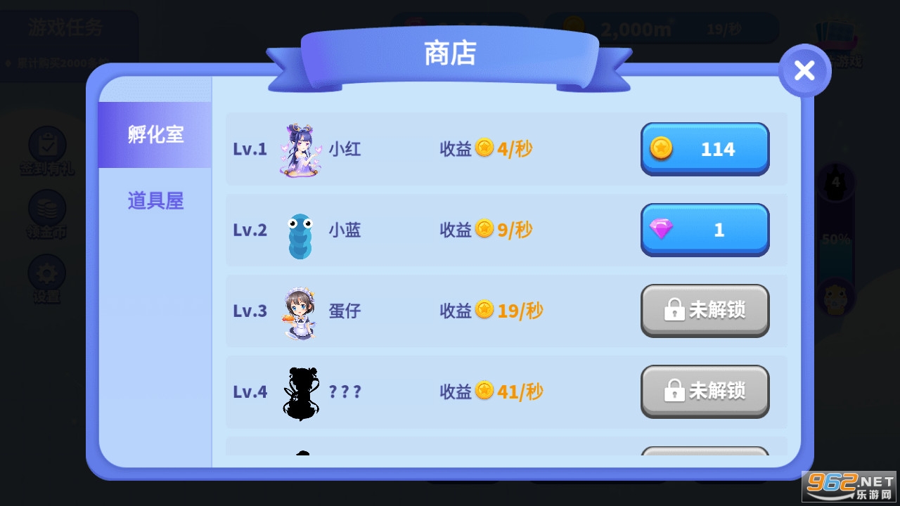 ̰���߽���������2022v1.0.2��ͼ4