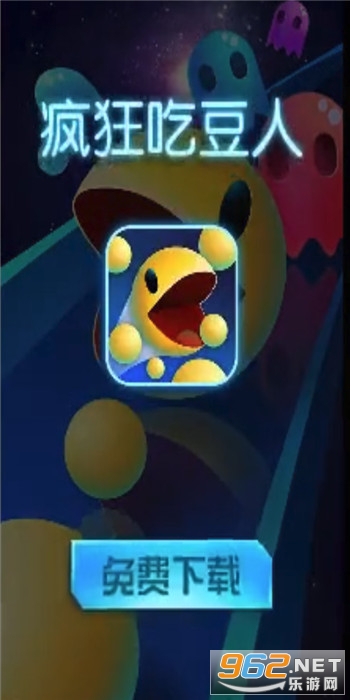 ���Զ����ֻ����ͼ2