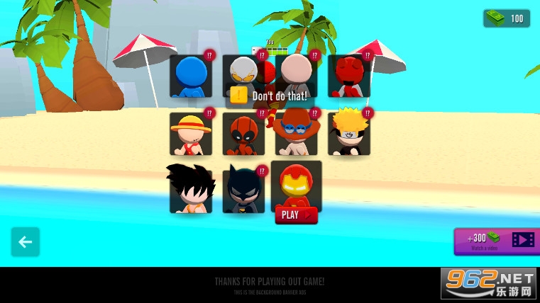��ͷ����ȫ��ɫ�������ͼ1