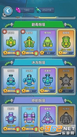 ��һ��������Ϸv1.0 ��׿���ͼ2