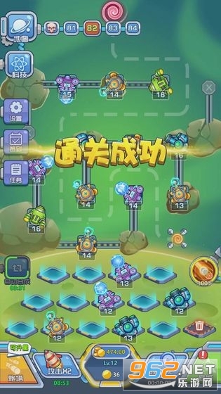 ��һ��������Ϸv1.0 ��׿���ͼ3