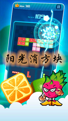 ��������������v1.0.3 ��׬Ǯ��ͼ0