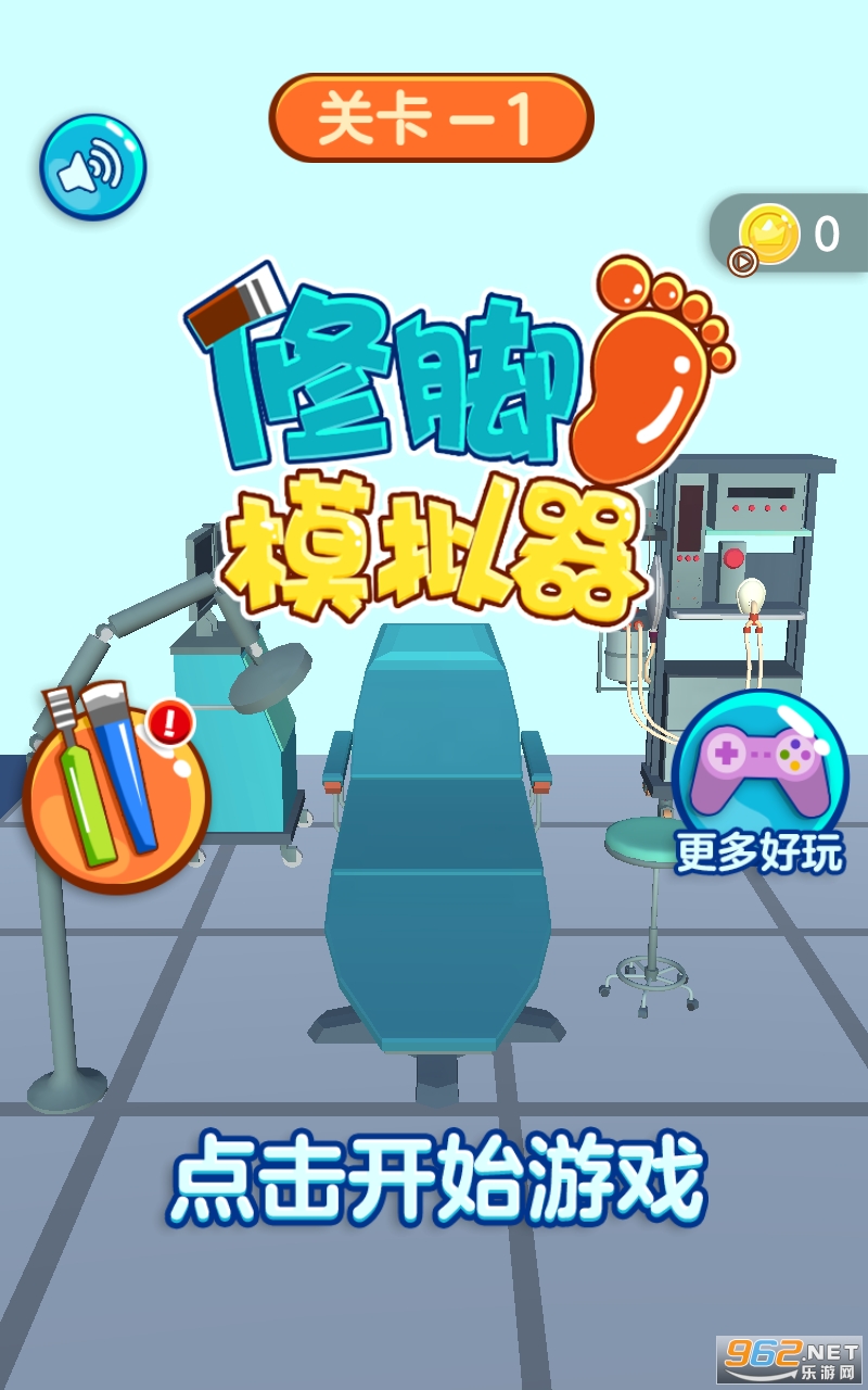 �޽�ģ�����ֻ�����ѽ�ͼ3