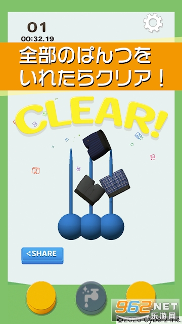 �Ѥ�ĥȥ���(�ڿ�Ͷ���ֻ���)v1.1 ��׿���ͼ0