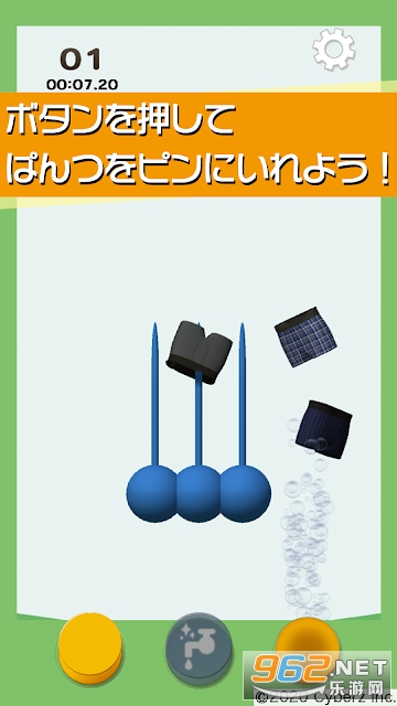 �Ѥ�ĥȥ���(�ڿ�Ͷ���ֻ���)v1.1 ��׿���ͼ1