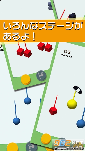 �Ѥ�ĥȥ���(�ڿ�Ͷ���ֻ���)v1.1 ��׿���ͼ2