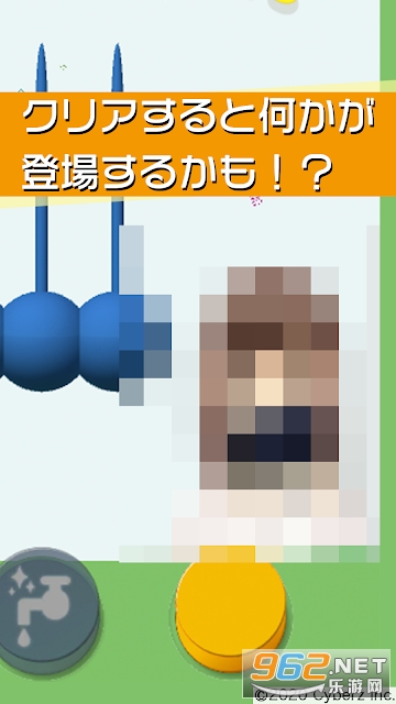 �Ѥ�ĥȥ���(�ڿ�Ͷ���ֻ���)v1.1 ��׿���ͼ3
